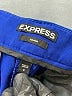 Express Solid Blue Active Pants Size 4 - photo 7