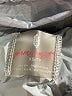 FP Movement 100% Nylon Solid Silver Snow Jacket Size XS - photo 6