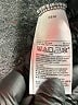 Old Navy Gray Active Pants Size 3-6 mo - photo 4