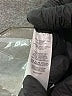 Ann Taylor 100% Polyester Black Jacket Size 6 - photo 7
