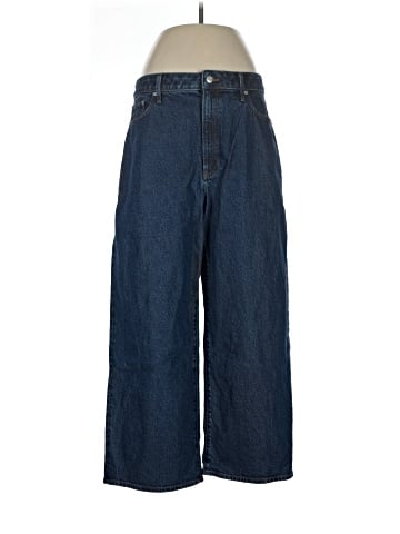 Express Jeans (view 1)