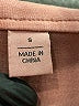 Marrakech Pink Jacket Size S - photo 8