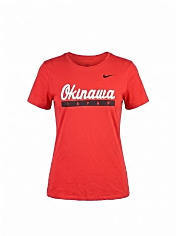 Nike Short Sleeve T-Shirt (view 1)