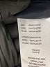 Tommy Hilfiger 100% Polyester Solid Tan Jacket Size XXL - photo 6