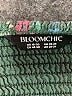 BLOOMCHIC Paisley Teal Jumpsuit Size 18 - 20 - photo 4