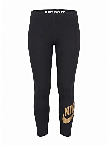 Nike Track Pants (view 1)