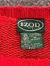 IZOD 100% Wool Stripes Red Wool Pullover Sweater Size M - photo 7