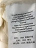 DKNY 100% Polyester Solid Ivory Snow Jacket Size M - photo 7
