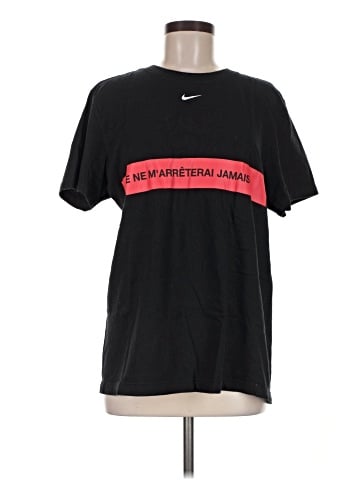 Nike Short Sleeve T-Shirt (view 1)