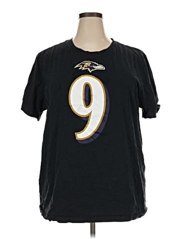 Nike Short Sleeve T-Shirt (view 1)