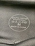 Assorted Brands Solid Black Active Pants Size M - photo 7