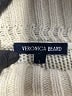 Veronica Beard Stripes Ivory Wool Pullover Sweater Size S - photo 7