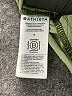 Athleta Camo Green Skort Size 12 - photo 4